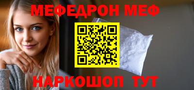СК Конаково