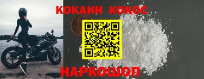 мет Коммунар