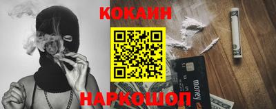 СК Конаково