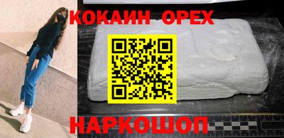 СК Конаково