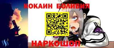 СК Конаково
