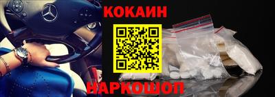мет Коммунар