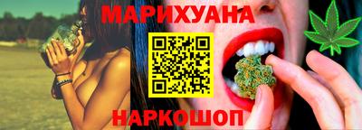 мет Коммунар