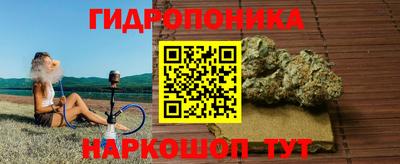 мет Коммунар