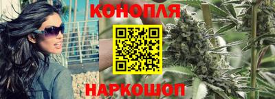 СК Конаково