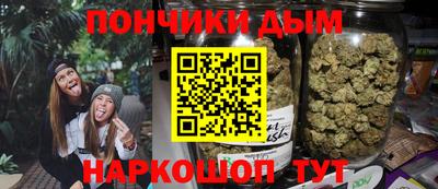 мет Коммунар