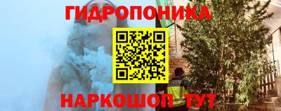 мет Коммунар