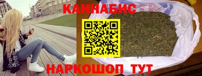 мет Коммунар