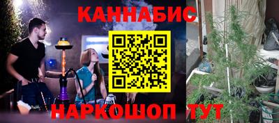 мет Коммунар
