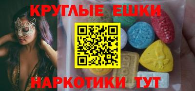 СК Конаково