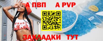 мет Коммунар