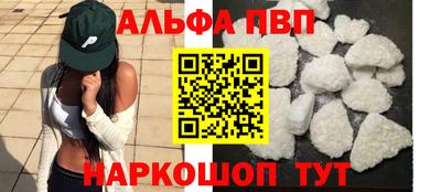 СК Конаково