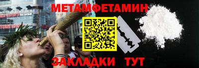 СК Конаково