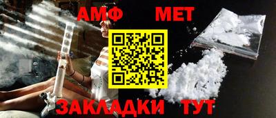 СК Конаково