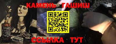 мет Коммунар