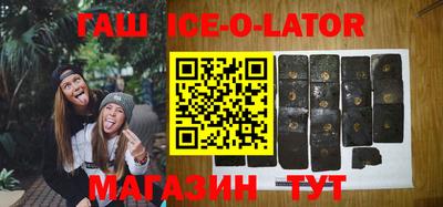 мет Коммунар
