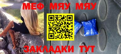 СК Конаково