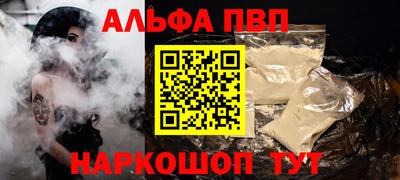 СК Конаково