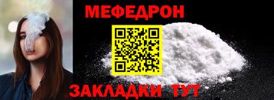 СК Конаково
