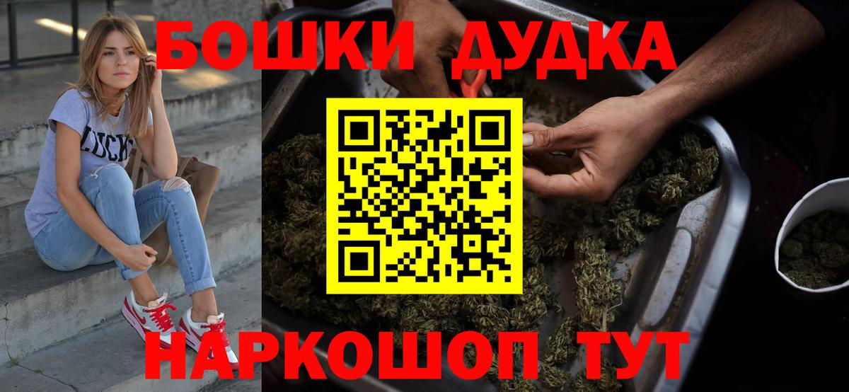 Калач-на-Дону  Конопля VHQ  Вход с VPN  Конопля семена  Конопля план  Канабис MAZAR 